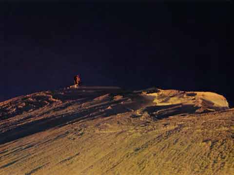 
Sunset On Everest Summit With American Flag May 23, 1963 - Everest: The West Ridge book
